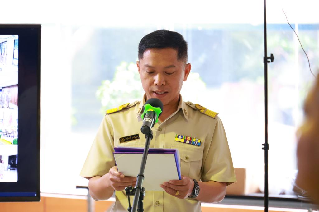 กสอ. จัดพิธีปฏิญาณตนเป็นข้าราชการที่ดี เนื่องในวันข้าราชการพลเรือน ประจำปี 2569