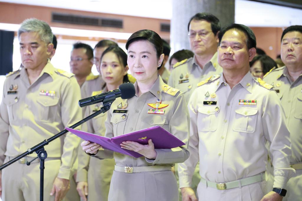 กสอ. จัดพิธีปฏิญาณตนเป็นข้าราชการที่ดี เนื่องในวันข้าราชการพลเรือน ประจำปี 2569
