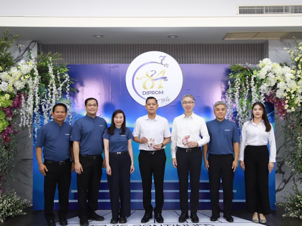 “รมว.ธนกร” ชื่นชมทีมดีพร้อม มอบโล่และประกาศเกียรติคุณ “คนดี ศรี กสอ.” เน้นย้ำหลัก “ครองตน ครองคน ครองงาน” ภายใต้นโยบาย Mind as One ในวาระครบ 7 รอบ 84 ปี กรมส่งเสริมอุตสาหกรรม