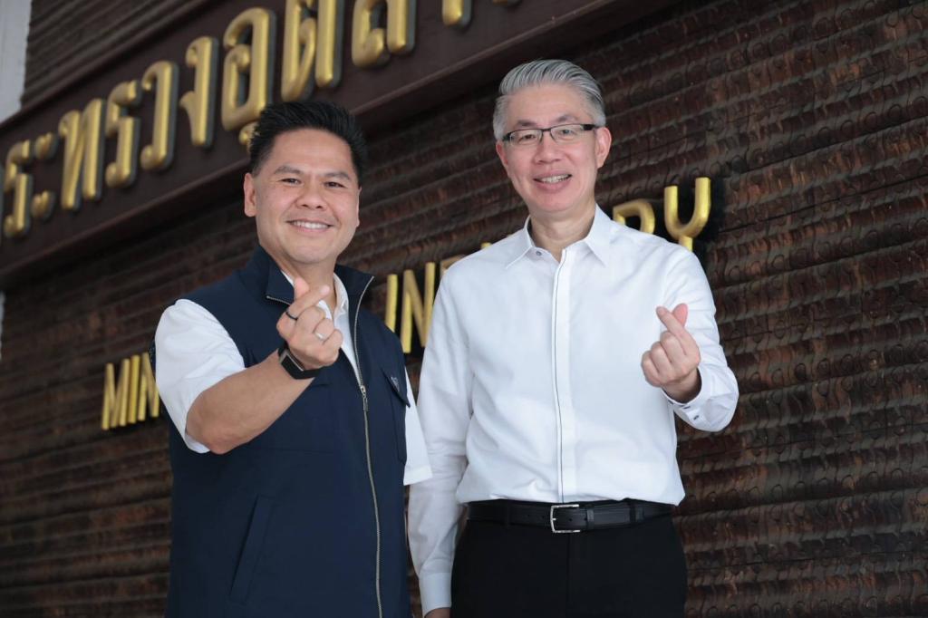 ‘วราวุธ’ เข้า ก.อุตฯ วันแรก ชู ONE MIND พบปะข้าราชการ ผนึกกำลังอุตสาหกรรมไทย ฝ่าวิกฤติพลังงาน