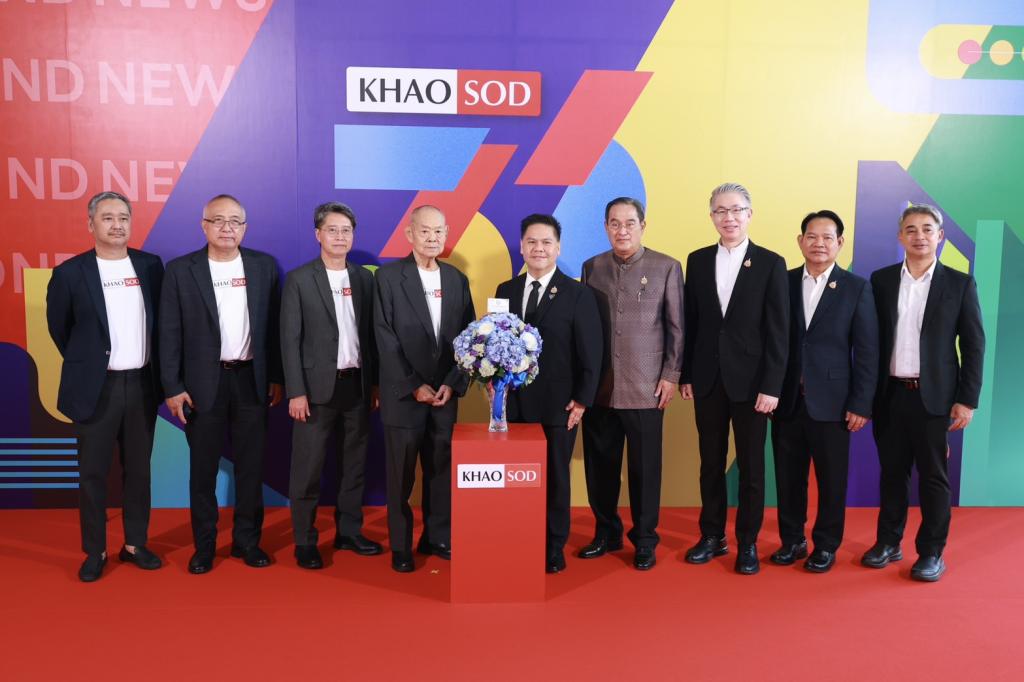 ”วราวุธ“ ร่วมแสดงยินดี ข่าวสด ก้าวสู่ปีที่ 36