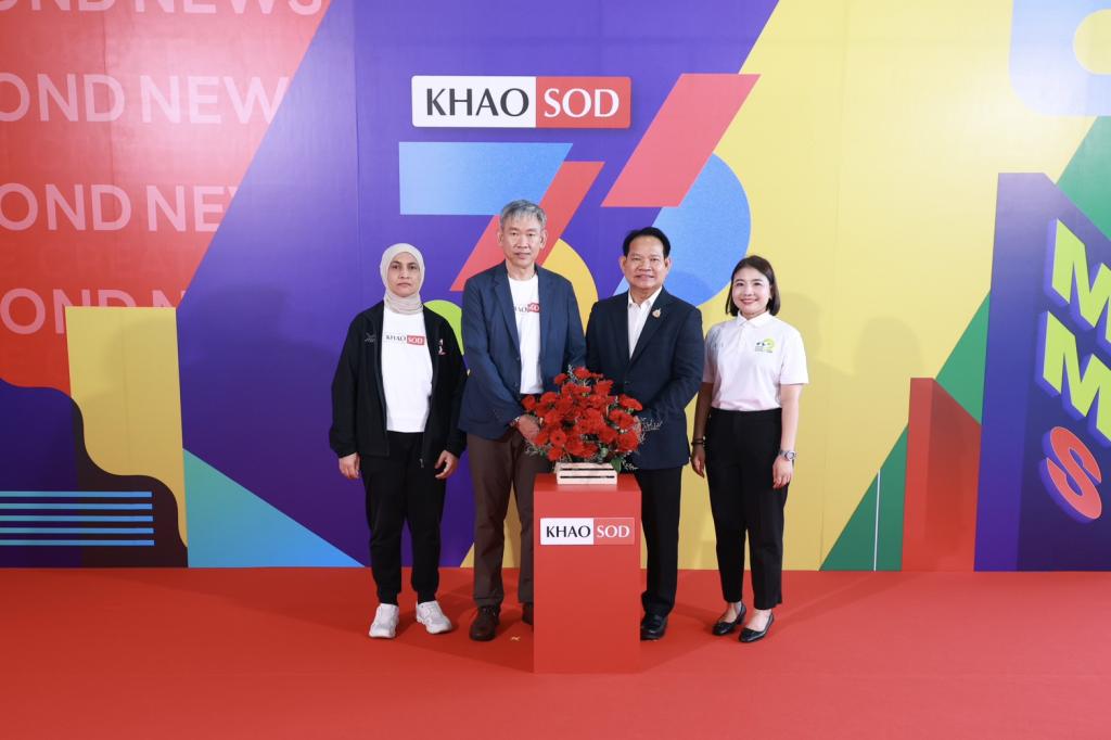 ”วราวุธ“ ร่วมแสดงยินดี ข่าวสด ก้าวสู่ปีที่ 36