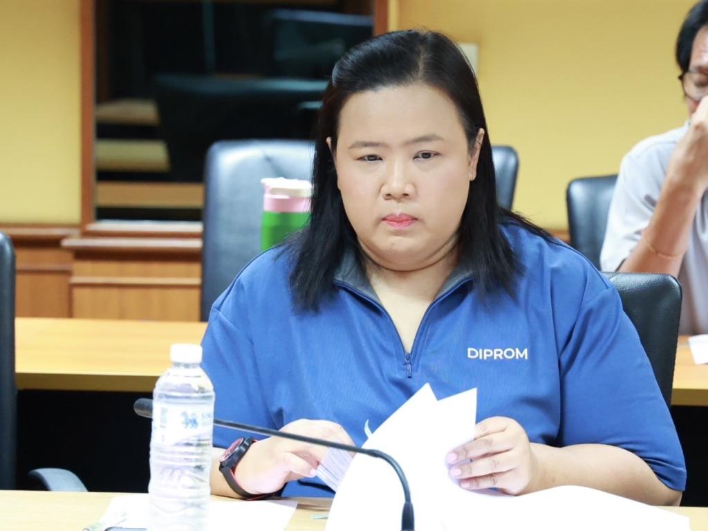 “รองอธิบดีดุสิต” นำประชุมคณะกรรมการพลังงานดีพร้อม ขับเคลื่อนมาตรการลดใช้พลังงานทั้งองค์กร