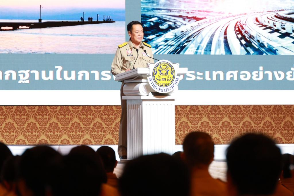 ‘วราวุธ’ นำทีมอุตสาหกรรมขานรับนโยบายงบปี 70 ชูนโยบาย 10 พลัส เร่งปรับตัวรับโลกผันผวน