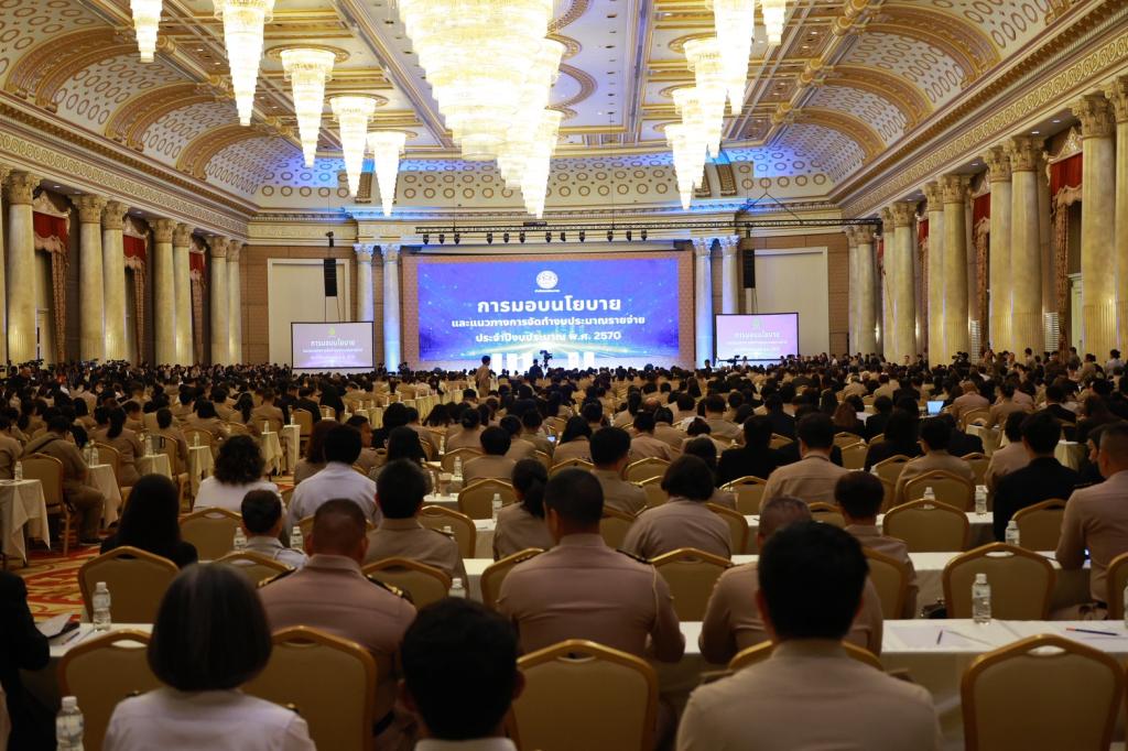 ‘วราวุธ’ นำทีมอุตสาหกรรมขานรับนโยบายงบปี 70 ชูนโยบาย 10 พลัส เร่งปรับตัวรับโลกผันผวน