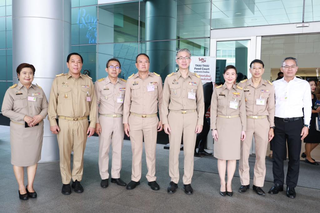 ‘วราวุธ’ นำทีมอุตสาหกรรมขานรับนโยบายงบปี 70 ชูนโยบาย 10 พลัส เร่งปรับตัวรับโลกผันผวน