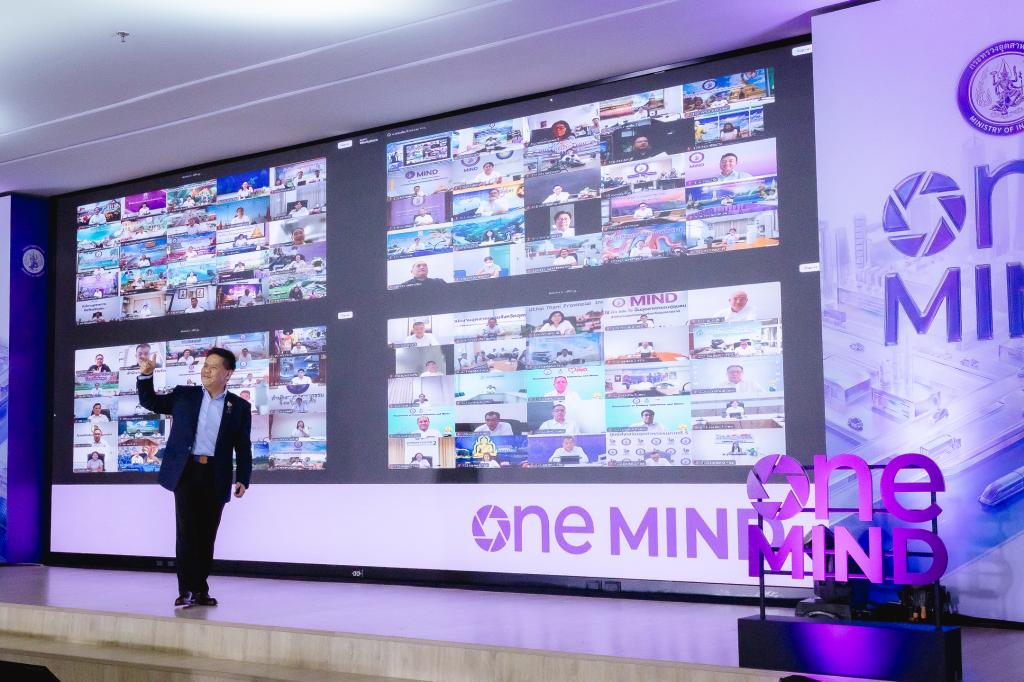 “รมว.วราวุธ” กางโรดแมป “ONE MIND” พลิกอุตสาหกรรมไทยยุคใหม่ ปั้น 4 เสาหลัก ดันเศรษฐกิจสีเขียว-ดิจิทัลเชื่อมโลก คุณภาพชีวิต ยกระดับเอสเอ็มอีสู่ Global Value Chain