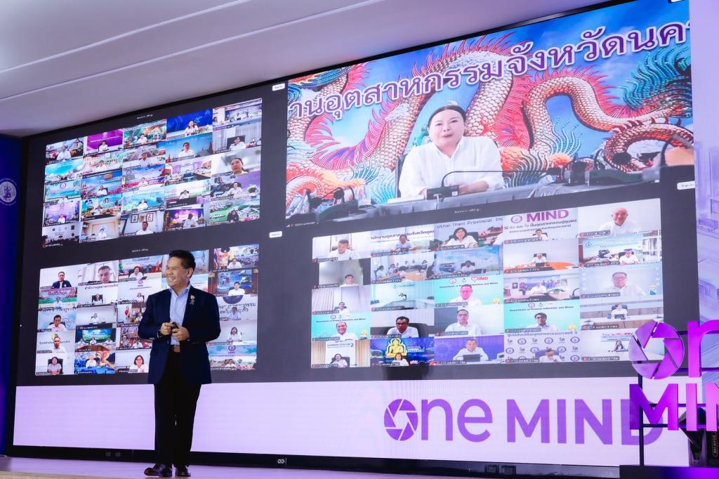 “รมว.วราวุธ” กางโรดแมป “ONE MIND” พลิกอุตสาหกรรมไทยยุคใหม่ ปั้น 4 เสาหลัก ดันเศรษฐกิจสีเขียว-ดิจิทัลเชื่อมโลก คุณภาพชีวิต ยกระดับเอสเอ็มอีสู่ Global Value Chain