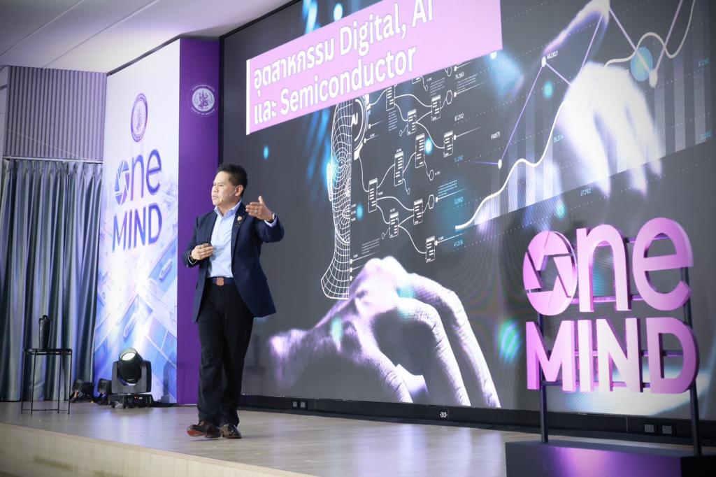 “รมว.วราวุธ” กางโรดแมป “ONE MIND” พลิกอุตสาหกรรมไทยยุคใหม่ ปั้น 4 เสาหลัก ดันเศรษฐกิจสีเขียว-ดิจิทัลเชื่อมโลก คุณภาพชีวิต ยกระดับเอสเอ็มอีสู่ Global Value Chain