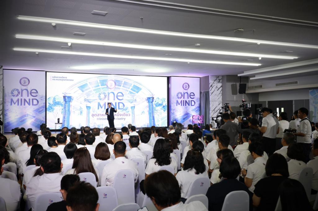“รมว.วราวุธ” กางโรดแมป “ONE MIND” พลิกอุตสาหกรรมไทยยุคใหม่ ปั้น 4 เสาหลัก ดันเศรษฐกิจสีเขียว-ดิจิทัลเชื่อมโลก คุณภาพชีวิต ยกระดับเอสเอ็มอีสู่ Global Value Chain
