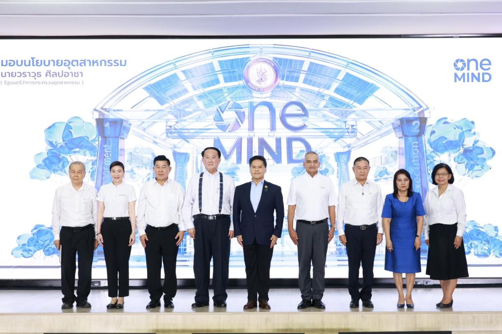 “รมว.วราวุธ” กางโรดแมป “ONE MIND” พลิกอุตสาหกรรมไทยยุคใหม่ ปั้น 4 เสาหลัก ดันเศรษฐกิจสีเขียว-ดิจิทัลเชื่อมโลก คุณภาพชีวิต ยกระดับเอสเอ็มอีสู่ Global Value Chain