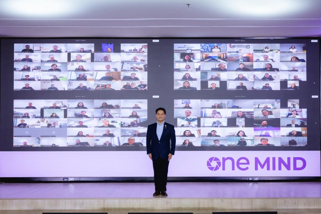 “รมว.วราวุธ” กางโรดแมป “ONE MIND” พลิกอุตสาหกรรมไทยยุคใหม่ ปั้น 4 เสาหลัก ดันเศรษฐกิจสีเขียว-ดิจิทัลเชื่อมโลก คุณภาพชีวิต ยกระดับเอสเอ็มอีสู่ Global Value Chain