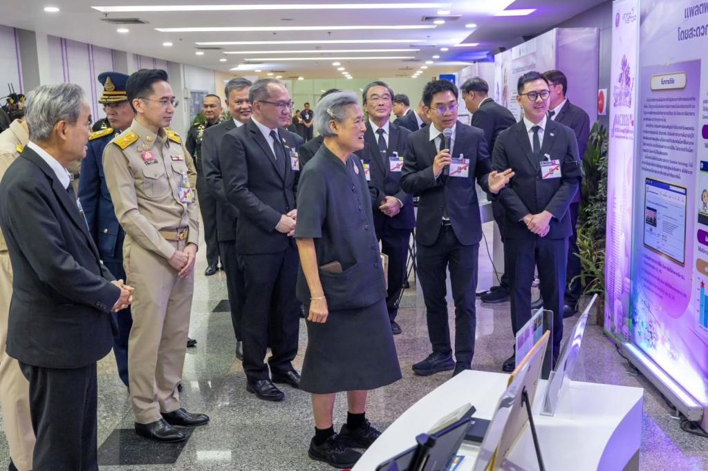“ดีพร้อม” ร่วมรับเสด็จฯ เปิดประชุมวิชาการ สวทช. ครั้งที่ 21 โชว์นวัตกรรมขับเคลื่อนไทยสู่อนาคต