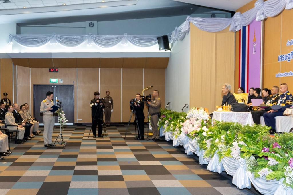 “ดีพร้อม” ร่วมรับเสด็จฯ เปิดประชุมวิชาการ สวทช. ครั้งที่ 21 โชว์นวัตกรรมขับเคลื่อนไทยสู่อนาคต