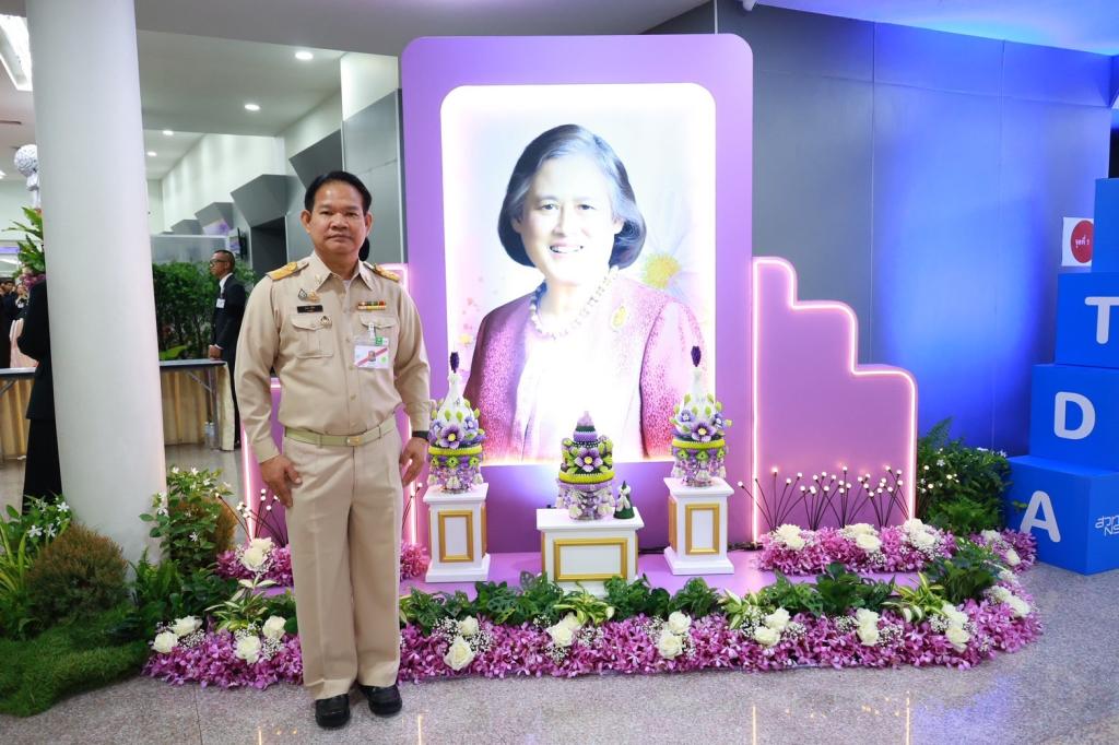 “ดีพร้อม” ร่วมรับเสด็จฯ เปิดประชุมวิชาการ สวทช. ครั้งที่ 21 โชว์นวัตกรรมขับเคลื่อนไทยสู่อนาคต