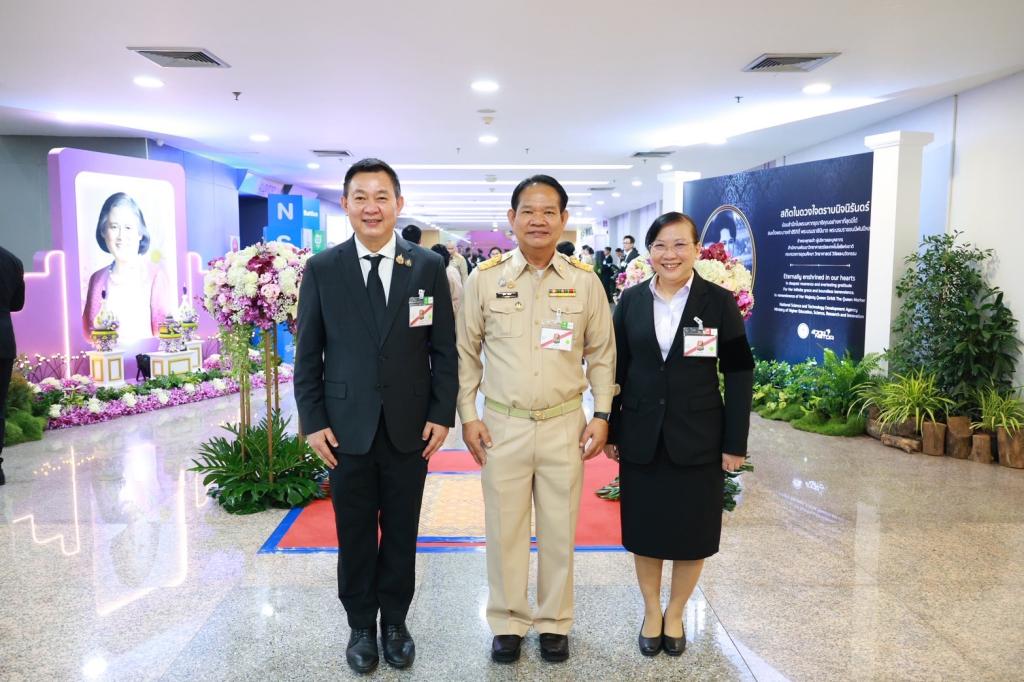 “ดีพร้อม” ร่วมรับเสด็จฯ เปิดประชุมวิชาการ สวทช. ครั้งที่ 21 โชว์นวัตกรรมขับเคลื่อนไทยสู่อนาคต