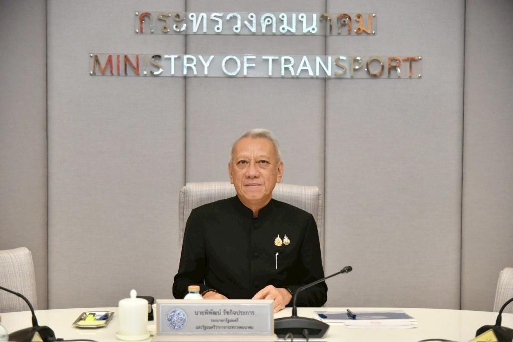 “รองอธิบดีดุสิต” ร่วมประชุมบอร์ดนโยบายการขนส่งทางราง พร้อมส่งเสริมการผลิตรถไฟในประเทศ มั่นใจช่วยอุตสาหกรรมเศรษฐกิจไทยโตได้ในระยะยาว