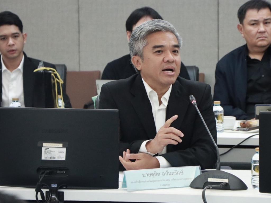 “รองอธิบดีดุสิต” ร่วมประชุมบอร์ดนโยบายการขนส่งทางราง พร้อมส่งเสริมการผลิตรถไฟในประเทศ มั่นใจช่วยอุตสาหกรรมเศรษฐกิจไทยโตได้ในระยะยาว