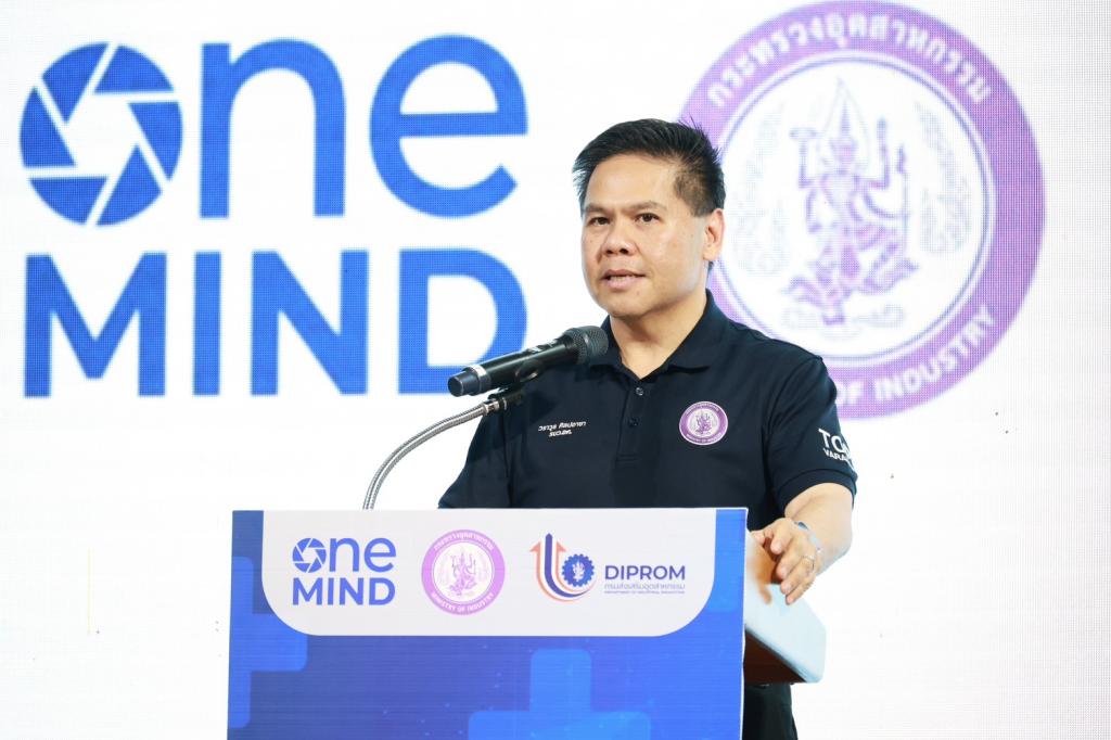 กระทรวงอุตฯ ลุยพื้นที่สุพรรณฯ เดินเกมอุตสาหกรรมไทย หนุนดีพร้อมใช้ DIPROM ITC เปิดทาง SMEs เข้าถึง “เทคโนโลยีเครื่องจักรพัฒนาสินค้า ที่ปรึกษา เงินทุน” พร้อมเปิดตัวโรงงานผลิตต้นแบบ “8 – พร้อม – พัฒน์” ต่อยอดสินค้าไทยสู่ตลาดโลก