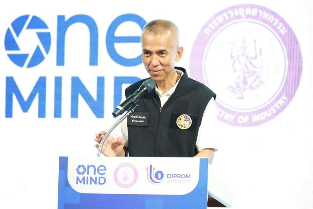 กระทรวงอุตฯ ลุยพื้นที่สุพรรณฯ เดินเกมอุตสาหกรรมไทย หนุนดีพร้อมใช้ DIPROM ITC เปิดทาง SMEs เข้าถึง “เทคโนโลยีเครื่องจักรพัฒนาสินค้า ที่ปรึกษา เงินทุน” พร้อมเปิดตัวโรงงานผลิตต้นแบบ “8 – พร้อม – พัฒน์” ต่อยอดสินค้าไทยสู่ตลาดโลก
