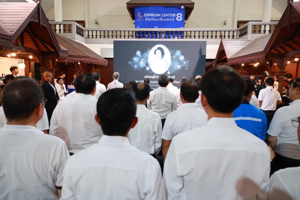 กระทรวงอุตฯ ลุยพื้นที่สุพรรณฯ เดินเกมอุตสาหกรรมไทย หนุนดีพร้อมใช้ DIPROM ITC เปิดทาง SMEs เข้าถึง “เทคโนโลยีเครื่องจักรพัฒนาสินค้า ที่ปรึกษา เงินทุน” พร้อมเปิดตัวโรงงานผลิตต้นแบบ “8 – พร้อม – พัฒน์” ต่อยอดสินค้าไทยสู่ตลาดโลก