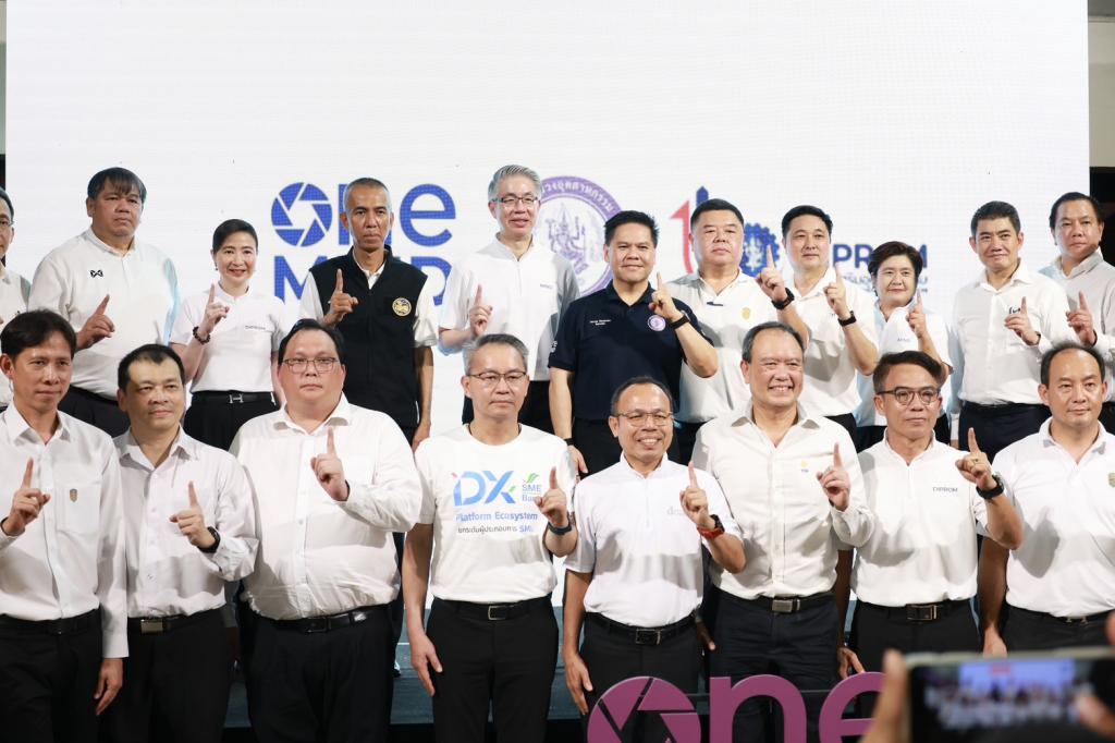กระทรวงอุตฯ ลุยพื้นที่สุพรรณฯ เดินเกมอุตสาหกรรมไทย หนุนดีพร้อมใช้ DIPROM ITC เปิดทาง SMEs เข้าถึง “เทคโนโลยีเครื่องจักรพัฒนาสินค้า ที่ปรึกษา เงินทุน” พร้อมเปิดตัวโรงงานผลิตต้นแบบ “8 – พร้อม – พัฒน์” ต่อยอดสินค้าไทยสู่ตลาดโลก