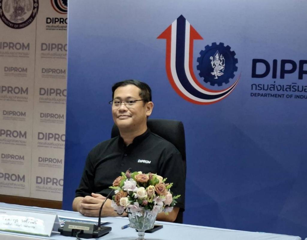 “รองอธิบดีพลาวุธ” บินตรงเมืองนครพิงค์ ตรวจเยี่ยม DC 1 มอบนโยบาย เน้นย้ำการพัฒนาทักษะองค์ความรู้แก่เจ้าหน้าที่ ให้สามารถปรับตัวรับมือกับสถานการณ์โลกปัจจุบัน เกิดประสิทธิภาพสูงสุดในการทำงาน
