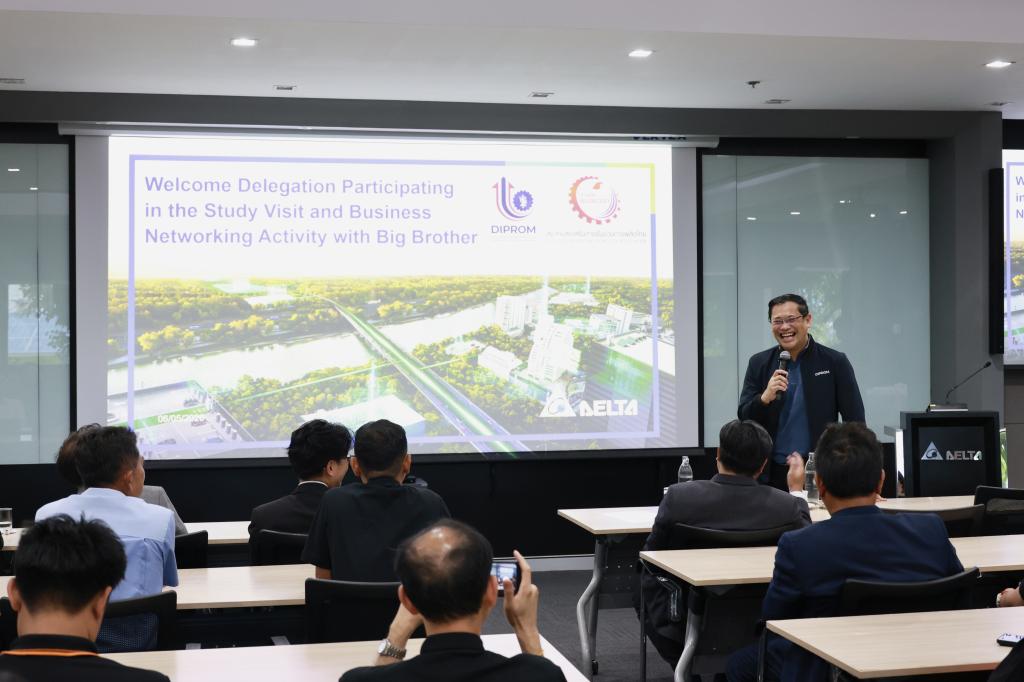 ดีพร้อม ผนึก 5 หน่วยงานรัฐ ปั้น “นิคมอุตสาหกรรม SME” เชื่อมโยงห่วงโซ่อุปทาน EV-อิเล็กทรอนิกส์โลก
