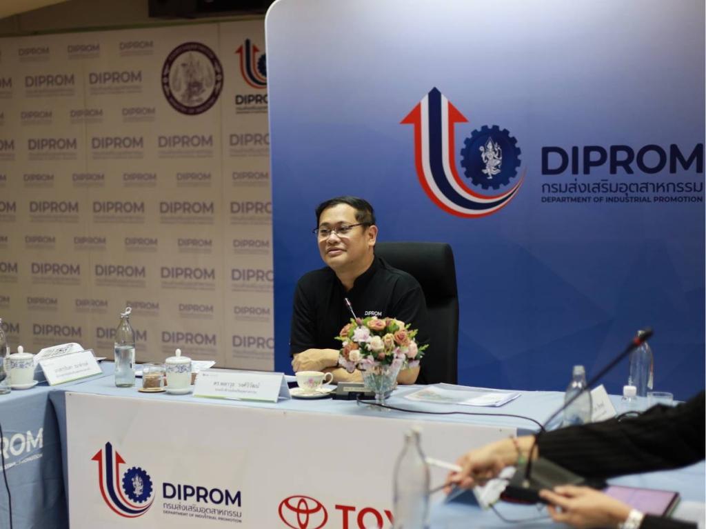 “ดีพร้อม x โตโยต้า” ผนึกกำลังดันโมเดลธุรกิจใหม่ Share Logistics ใช้รถเที่ยวกลับ ลดต้นทุนค่าขนส่ง ช่วยผู้ประกอบการไทย ฝ่าวิกฤตพลังงาน ดันภาคเหนือสู่ต้นแบบโลจิสติกส์ยั่งยืน