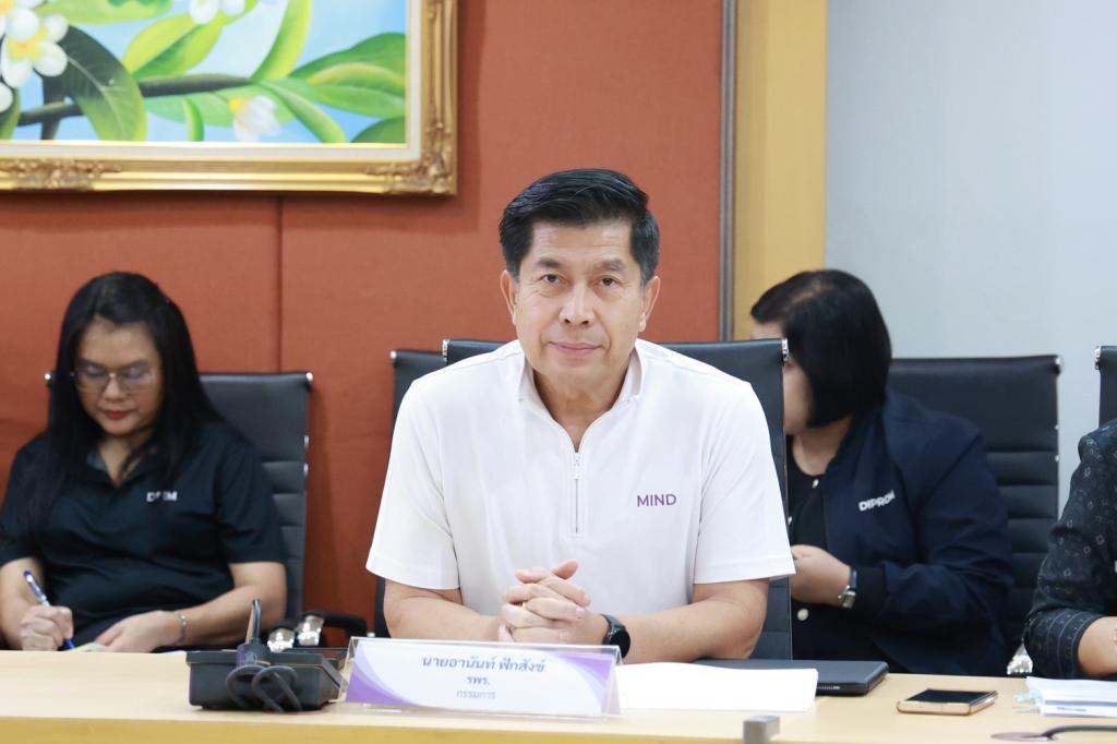 “อธิบดีณัฏฐิญา” ดัน “คนดีพร้อม” ผ่านการตอบรับทุนรัฐบาล ปี68 แล้ว4ราย ได้ไปต่อทั้งทุนศึกษา และทุนอบรม “ปลัดณัฐพล” หนุนทุนรัฐบาลอย่างต่อเนื่อง นำผู้บริหาร ถกทุน ก.พ. ปี 69 “ดีพร้อม” เฮได้จัดสรรอีก 3 ทุนรัฐบาล เตรียมติดสปีดพัฒนาคนดีพร้อมสู่อุตสาหกรรมยุคใหม่