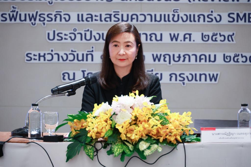 “อธิบดีณัฏฐิญา“ ผนึก สสว. อบรมทีมนักวินิจฉัยมืออาชีพ เตรียมปล่อยทัพลงพื้นที่ช่วยกอบกู้ SMEs ไทย ฟื้นฟูธุรกิจสู้วิกฤตพลังงาน และวิกฤตเศรษฐกิจปี 69 อย่างตรงจุด
