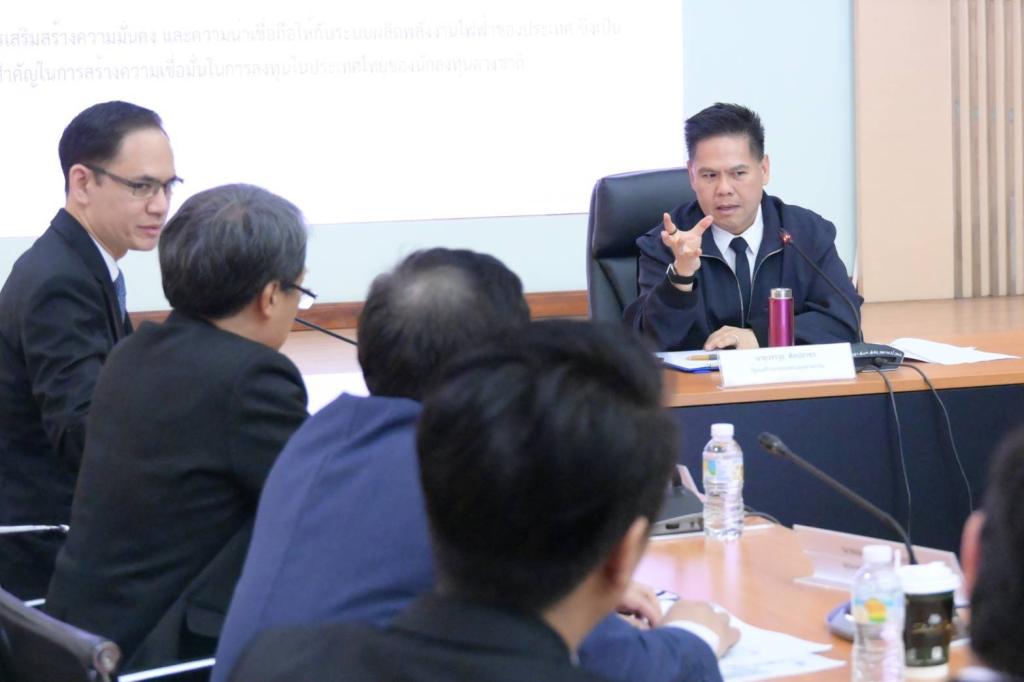 “วราวุธ” หารือ สมาคมผู้ผลิตไฟฟ้าเอกชน กำชับโรงไฟฟ้า-โรงงาน เข้มงวด ระบบความปลอดภัยทางไซเบอร์ ป้องกันความเสี่ยงต่อระบบอุตสาหกรรมไทย
