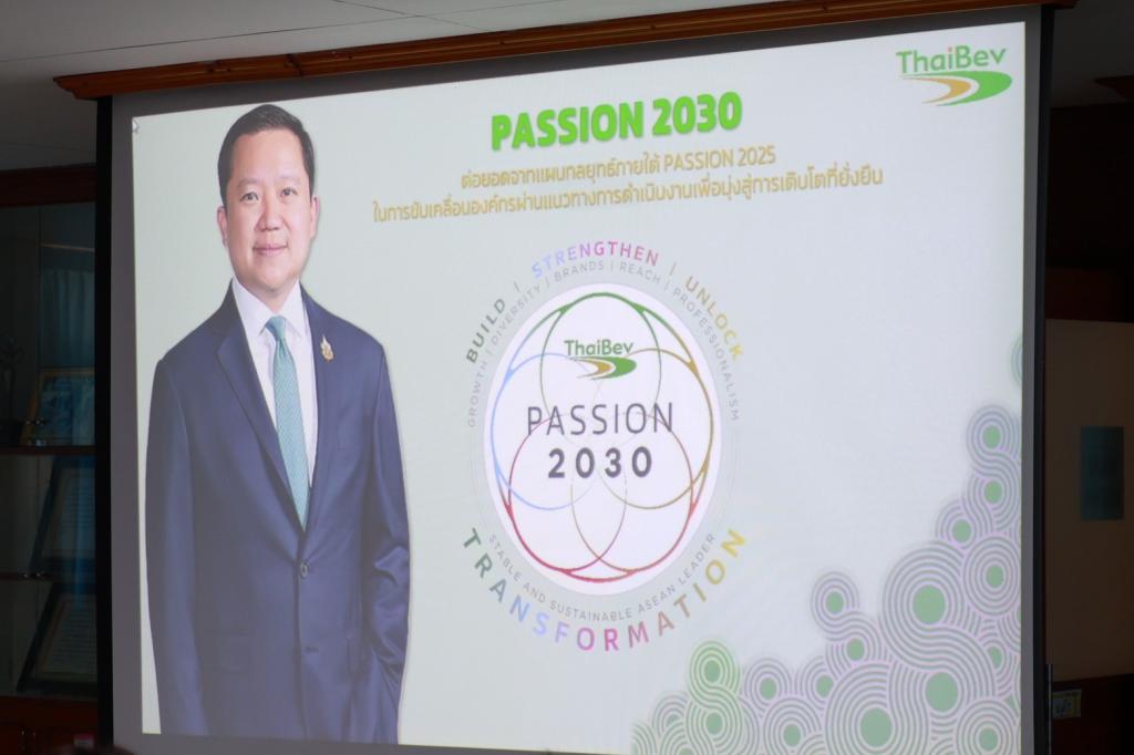“อธิบดีณัฏฐิญา” นำทีม อก. ลงใต้ ดันอุตสาหกรรมสีเขียว เพิ่มประสิทธิภาพด้วยโลจิสติกส์ ยกระดับผู้ประกอบการ-ชุมชน สู่เศรษฐกิจยั่งยืน