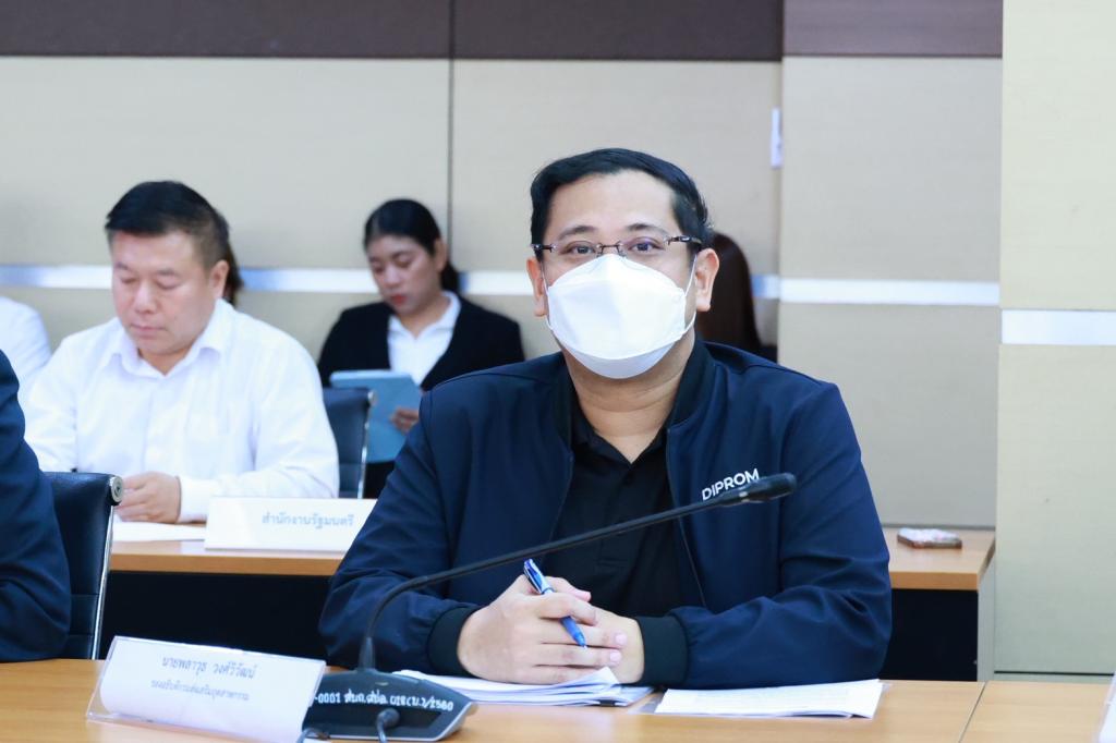 “ดีพร้อม” ร่วมหารือ “รมว.วราวุธ” ถก เครือข่ายนักธุรกิจสายกรีน-BNI  พุ่งเป้า ดัน SMEs ไทยสู่เศรษฐกิจสีเขียว
