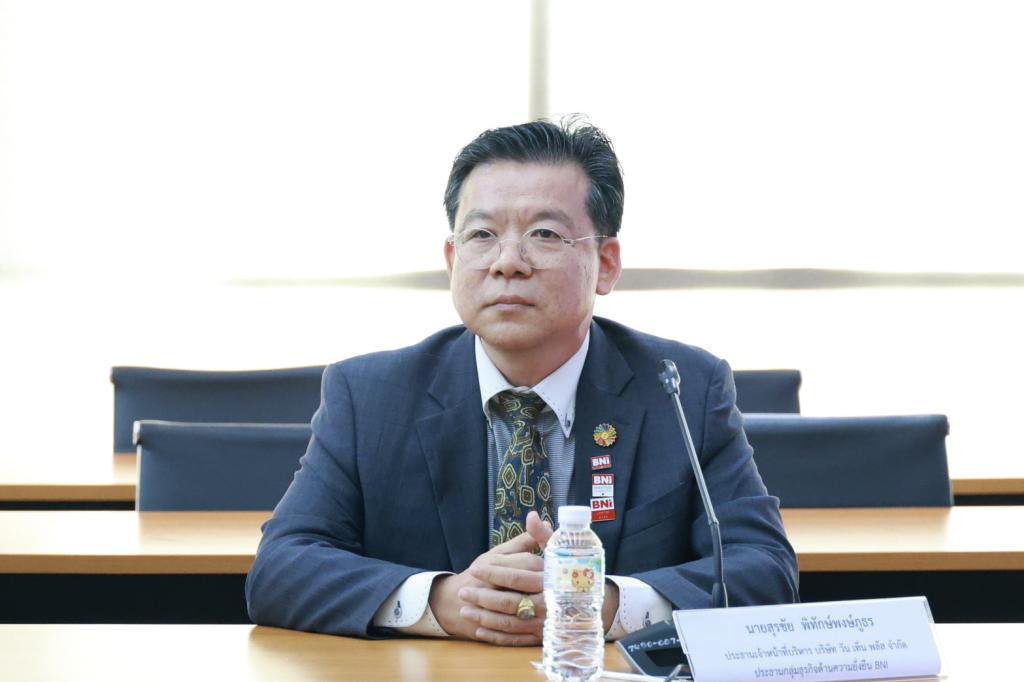“ดีพร้อม” ร่วมหารือ “รมว.วราวุธ” ถก เครือข่ายนักธุรกิจสายกรีน-BNI  พุ่งเป้า ดัน SMEs ไทยสู่เศรษฐกิจสีเขียว