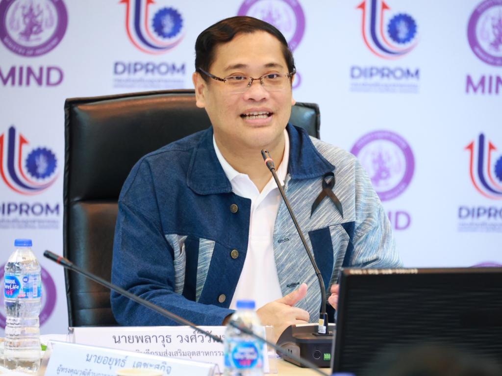 “รองอธิบดีพลาวุธ" นั่งหัวโต๊ะประชุมพิจารณาเกณฑ์คัดเลือก เตรียมแผนรับสมัคร SMEs ดีเด่น 2569 เฟ้นหาสุดยอด SMEs สายครีเอทีฟ สร้างสินค้าไทยที่แตกต่างอย่างมีคุณค่า
