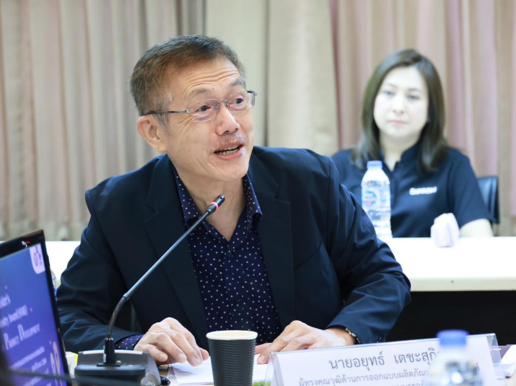 “รองอธิบดีพลาวุธ" นั่งหัวโต๊ะประชุมพิจารณาเกณฑ์คัดเลือก เตรียมแผนรับสมัคร SMEs ดีเด่น 2569 เฟ้นหาสุดยอด SMEs สายครีเอทีฟ สร้างสินค้าไทยที่แตกต่างอย่างมีคุณค่า