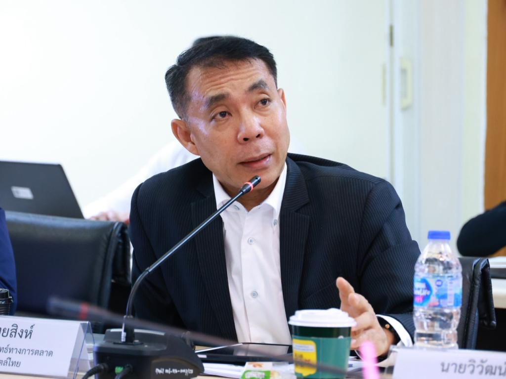 “รองอธิบดีพลาวุธ" นั่งหัวโต๊ะประชุมพิจารณาเกณฑ์คัดเลือก เตรียมแผนรับสมัคร SMEs ดีเด่น 2569 เฟ้นหาสุดยอด SMEs สายครีเอทีฟ สร้างสินค้าไทยที่แตกต่างอย่างมีคุณค่า