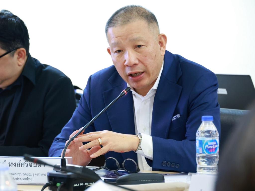 “รองอธิบดีพลาวุธ" นั่งหัวโต๊ะประชุมพิจารณาเกณฑ์คัดเลือก เตรียมแผนรับสมัคร SMEs ดีเด่น 2569 เฟ้นหาสุดยอด SMEs สายครีเอทีฟ สร้างสินค้าไทยที่แตกต่างอย่างมีคุณค่า