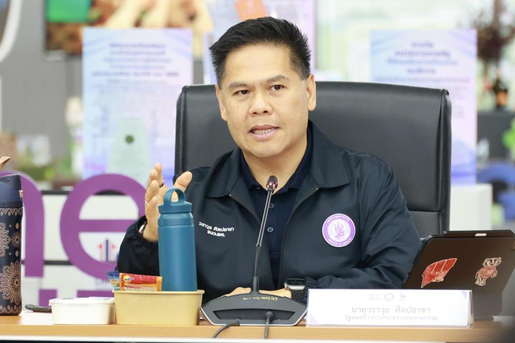 “วราวุธ” เดินเครื่อง ONE MIND สั่ง “ดีพร้อม” ปลุก SMEs–ชุมชนไทย สู่เศรษฐกิจมูลค่าสูง ชู 3 อุตสาหกรรมดาวรุ่ง “ผ้าไทย–เกษตรไบโอ–อาหารไทย” เชื่อมเทคโนโลยี ทุน และตลาด ยกระดับฐานรากเศรษฐกิจไทย
