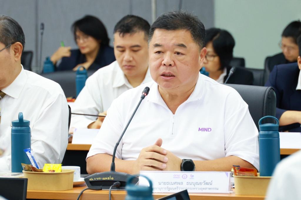 “วราวุธ” เดินเครื่อง ONE MIND สั่ง “ดีพร้อม” ปลุก SMEs–ชุมชนไทย สู่เศรษฐกิจมูลค่าสูง ชู 3 อุตสาหกรรมดาวรุ่ง “ผ้าไทย–เกษตรไบโอ–อาหารไทย” เชื่อมเทคโนโลยี ทุน และตลาด ยกระดับฐานรากเศรษฐกิจไทย