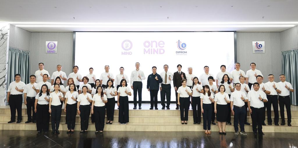 “วราวุธ” เดินเครื่อง ONE MIND สั่ง “ดีพร้อม” ปลุก SMEs–ชุมชนไทย สู่เศรษฐกิจมูลค่าสูง ชู 3 อุตสาหกรรมดาวรุ่ง “ผ้าไทย–เกษตรไบโอ–อาหารไทย” เชื่อมเทคโนโลยี ทุน และตลาด ยกระดับฐานรากเศรษฐกิจไทย