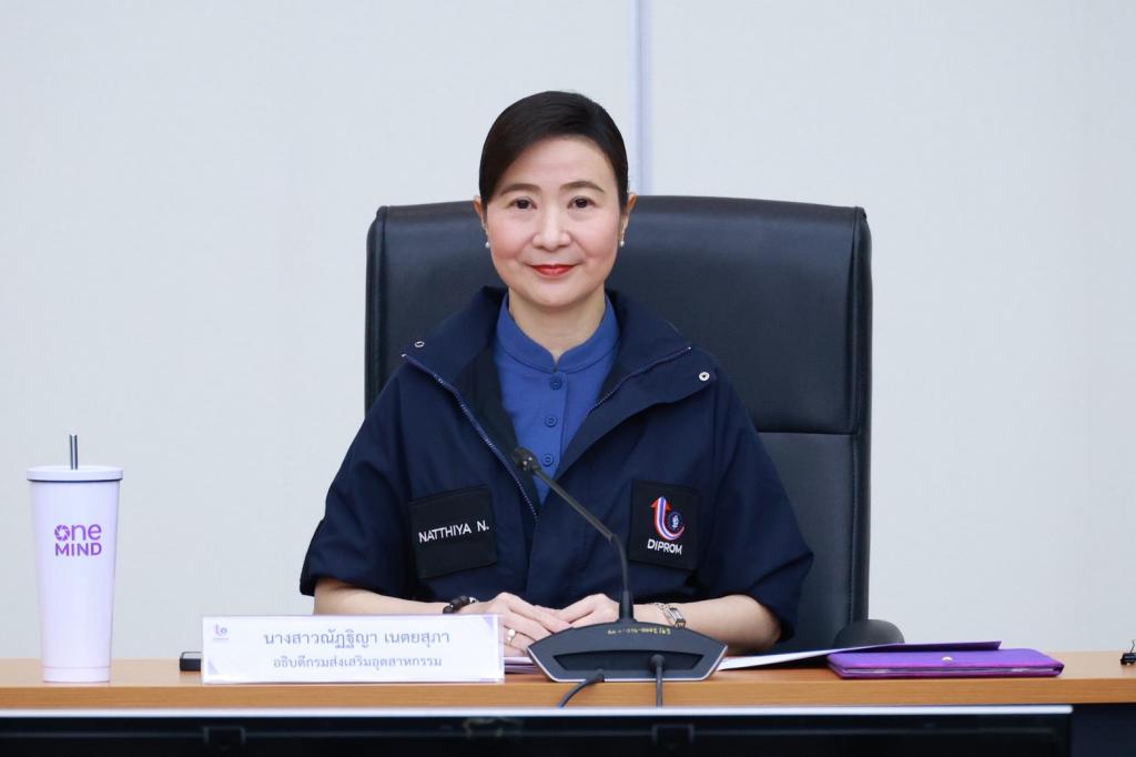 “อธิบดีณัฏฐิญา” นำทัพ “ดีพร้อม” เร่งเครื่องเบิกจ่ายครึ่งปีหลัง พร้อมประกาศเจตนารมณ์และนโยบาย “No Gift Policy” มุ่งทำงานด้วยความโปร่งใส