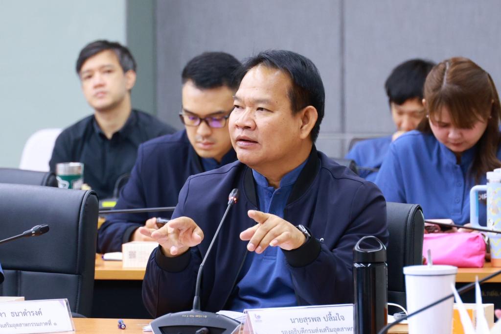 “อธิบดีณัฏฐิญา” นำทัพ “ดีพร้อม” เร่งเครื่องเบิกจ่ายครึ่งปีหลัง พร้อมประกาศเจตนารมณ์และนโยบาย “No Gift Policy” มุ่งทำงานด้วยความโปร่งใส