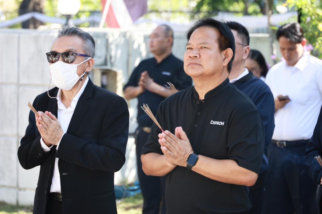 "อธิบดีณัฏฐิญา" นำทัพดีพร้อมร่วมงานครบรอบ 38 ปี กองพัฒนานวัตกรรมฯ พร้อมเดินหน้าหนุน ผปก. ด้วยเทคโนโลยีชั้นสูง