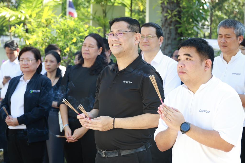 "อธิบดีณัฏฐิญา" นำทัพดีพร้อมร่วมงานครบรอบ 38 ปี กองพัฒนานวัตกรรมฯ พร้อมเดินหน้าหนุน ผปก. ด้วยเทคโนโลยีชั้นสูง