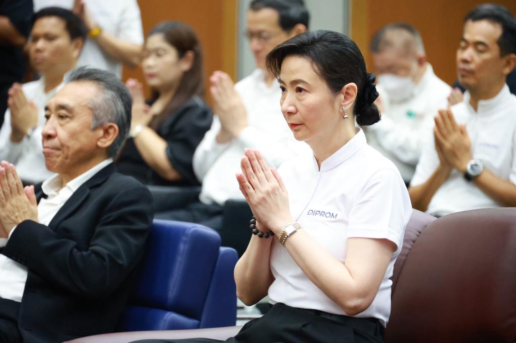 "อธิบดีณัฏฐิญา" นำทัพดีพร้อมร่วมงานครบรอบ 38 ปี กองพัฒนานวัตกรรมฯ พร้อมเดินหน้าหนุน ผปก. ด้วยเทคโนโลยีชั้นสูง