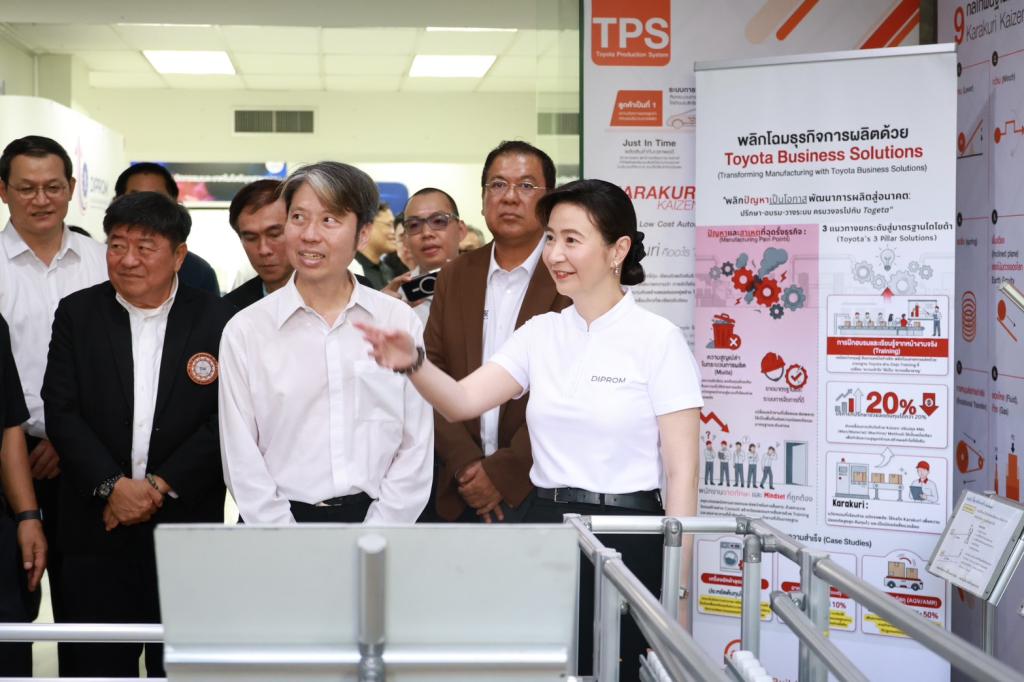 "อธิบดีณัฏฐิญา" นำทัพดีพร้อมร่วมงานครบรอบ 38 ปี กองพัฒนานวัตกรรมฯ พร้อมเดินหน้าหนุน ผปก. ด้วยเทคโนโลยีชั้นสูง