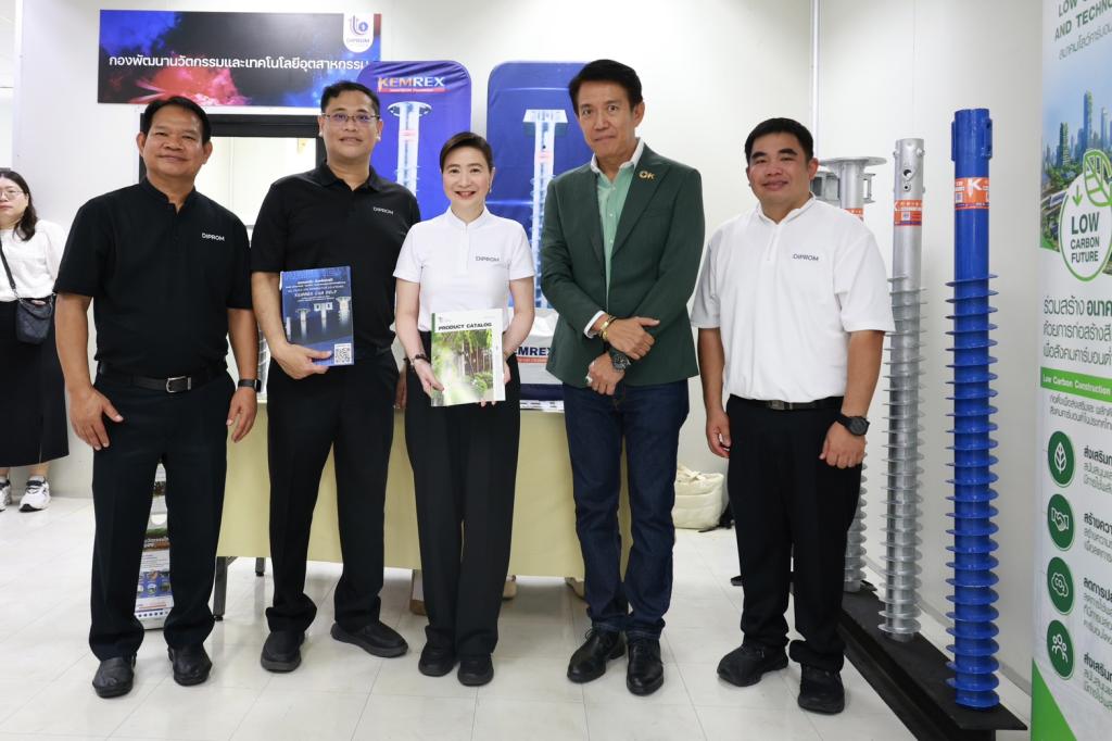 "อธิบดีณัฏฐิญา" นำทัพดีพร้อมร่วมงานครบรอบ 38 ปี กองพัฒนานวัตกรรมฯ พร้อมเดินหน้าหนุน ผปก. ด้วยเทคโนโลยีชั้นสูง