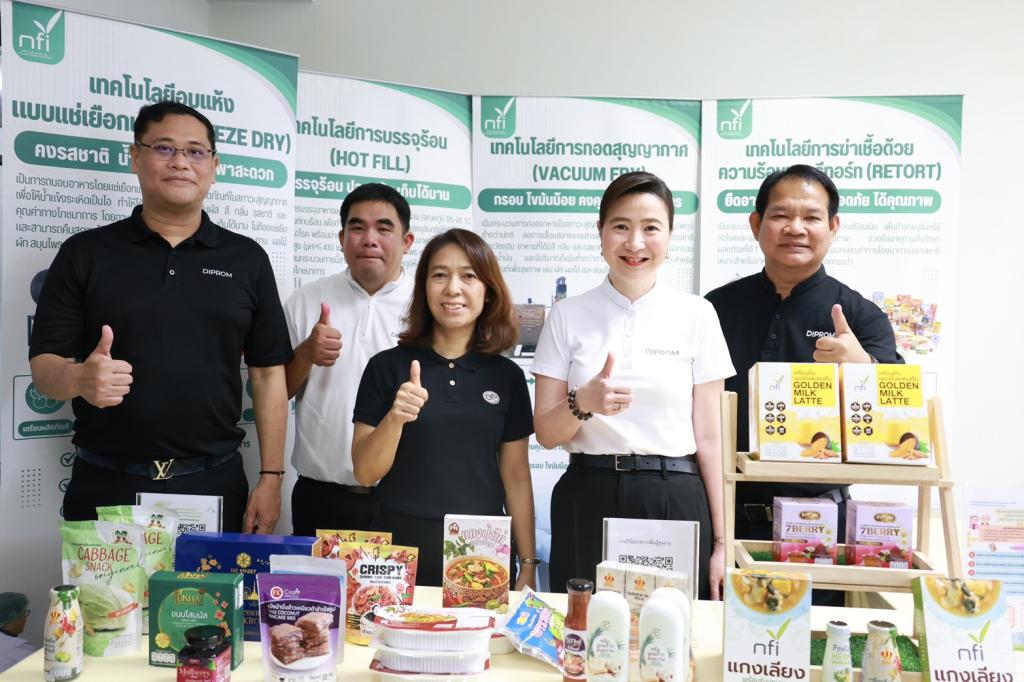 "อธิบดีณัฏฐิญา" นำทัพดีพร้อมร่วมงานครบรอบ 38 ปี กองพัฒนานวัตกรรมฯ พร้อมเดินหน้าหนุน ผปก. ด้วยเทคโนโลยีชั้นสูง